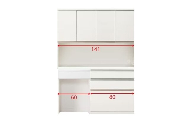 組み合わせキッチンボード リガーレ 140 WH | ニトリネット【公式