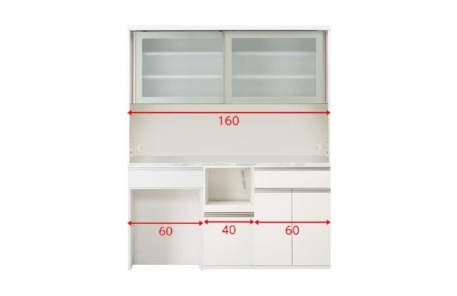 キッチンボード リガーレ 160L WH／セラミック天板 | ニトリネット