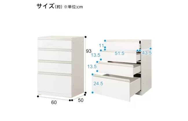 キッチンボードリガーレ D50-100KB LBR | ニトリネット【公式】 家具