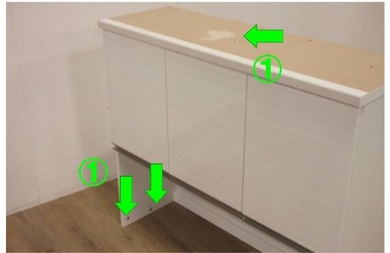 スライダー画像