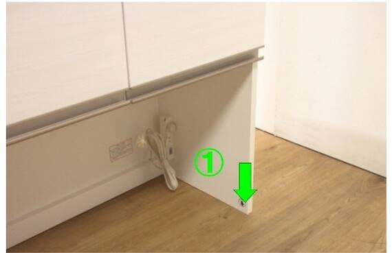 スライダー画像