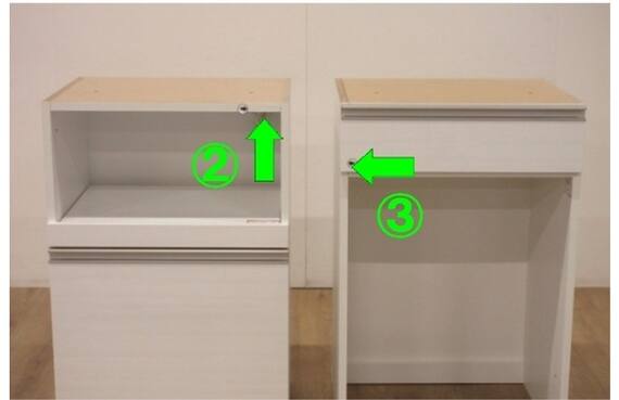 スライダー画像