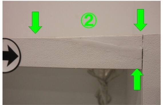 スライダー画像