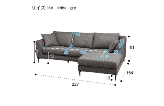ヒダリカウチソファNポケットA15DR-GY ヘッドレストセット