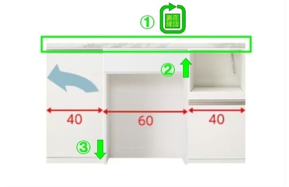 キッチンカウンター (セラミック天板 リガーレ 140CT WH) 2枚目画像
