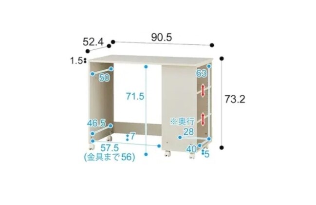 ニトリ　デスク＆ライト　(デニッシュBD23AV) ニトリ デスク(デニッシュBD23AV ブラック色ライト+コンセント
