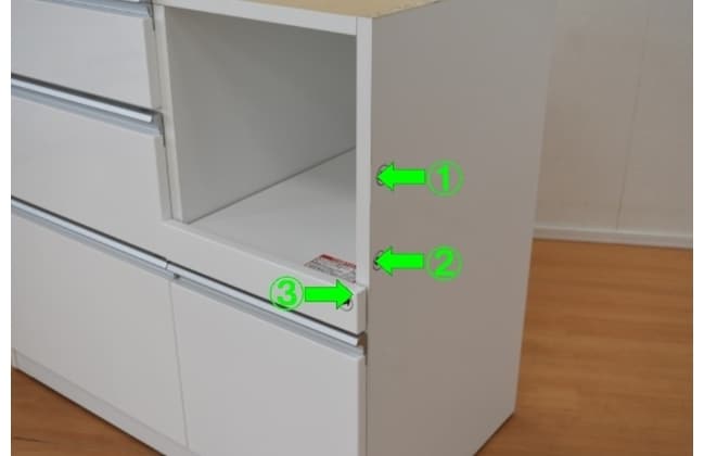 キッチンボード(レジューム 90AG-S WH/90QL-R WH) | ニトリ