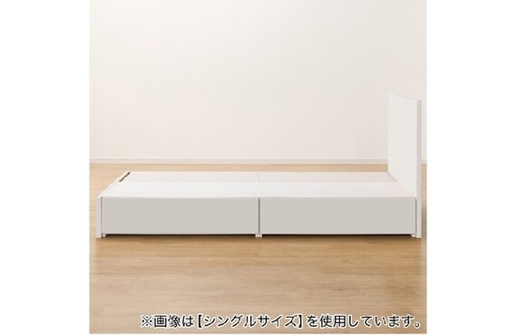シングル 収納付きベッドフレーム マットレス付き | ニトリネット 