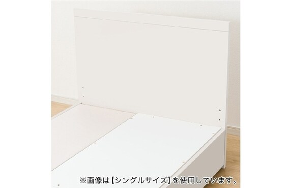 シングル 収納付きベッドフレーム マットレス付き | ニトリネット 