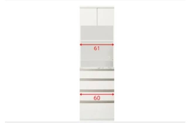 レンジボード リガーレ 60 WH | ニトリネット【公式】 家具