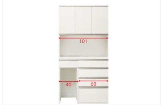 ニトリ キッチンボード　リガーレ100 楽天市場】キッチンボード (上置き付き リガーレ100KB上台ハイタイプ