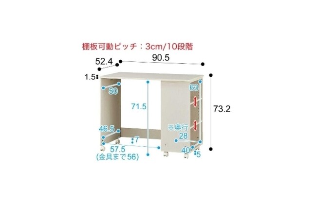 デスク(デニッシュBD23AV ホワイト色ライト+コンセントBOX付きWW