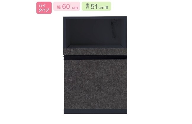 ニトリ  キッチンボード リガーレ180センチ キッチンカウンター(リガーレ180CT WH) | ニトリネット【公式