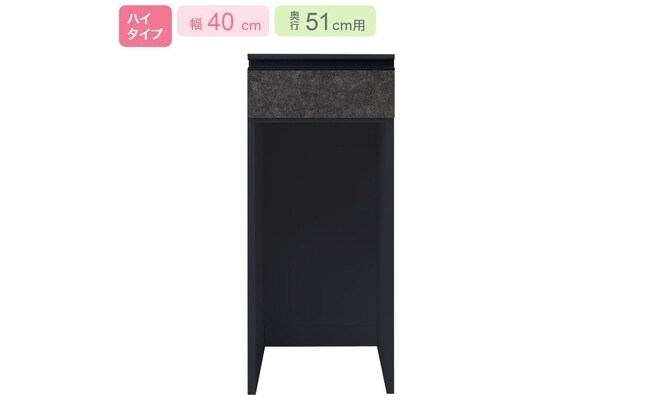 ニトリ リガーレ 組み合わせキッチンボード　ブラック hq720.jpg?sqp=-
