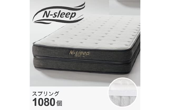 unico ベッド と N sleep マットレス Sベッドフレーム(NS-001 WW DR25 S)+Sマットレス(Nスリープハード H1