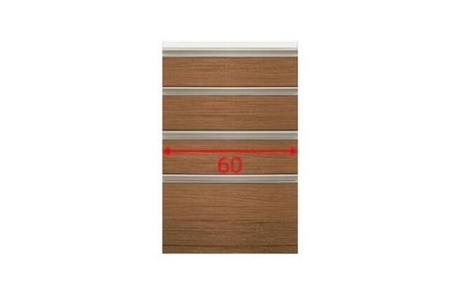キッチンカウンター リガーレ 60 MBR | ニトリネット【公式】 家具