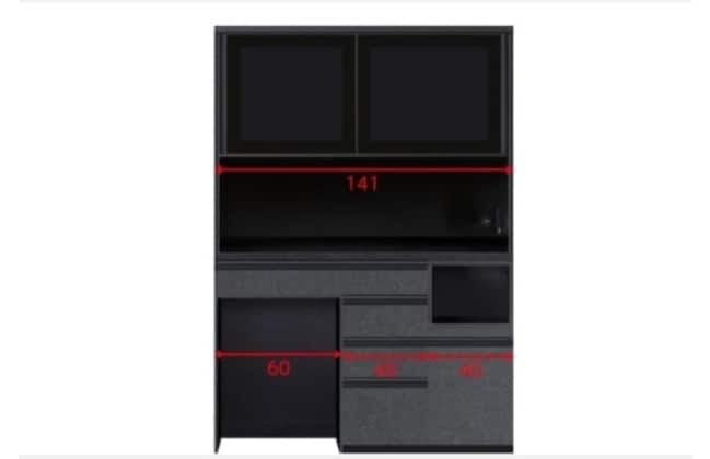 キッチンボード リガーレ 140 BK | ニトリネット【公式】 家具