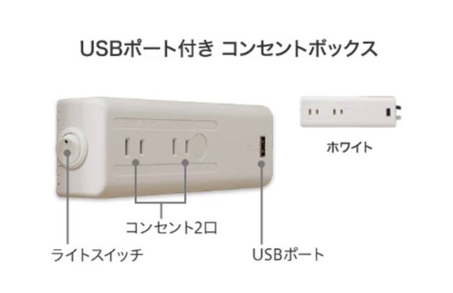 【あつぎり様】ダウンライト NTS72733W & 電源ユニット6個セット デスク・ライトセット（ﾃﾞｽｸ GL23 LBR/NV 4-1PS P/NDS-10AN LED WH