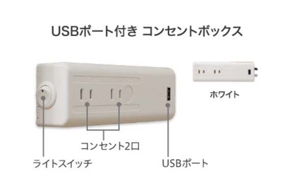 デスク・ライトセット(デスク GL23 LBR/NV 4-1PS P/NDS-10AN LED WH) 6枚目画像