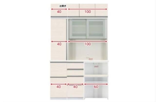 【受渡者決定済】組み合わせキッチンボードチェルシー（ニトリ） 組み合わせキッチンボード チェルシーBK 120 BS | ニトリネット【公式