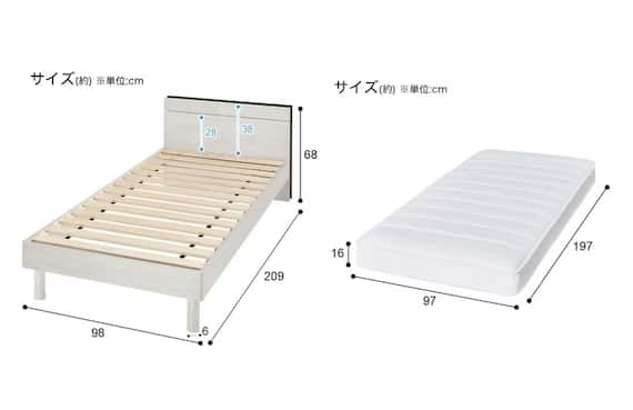 すのこシングルベッドフレーム(MF-301 WW)+シングルマットレス(ZERO3 EM) 2枚目画像