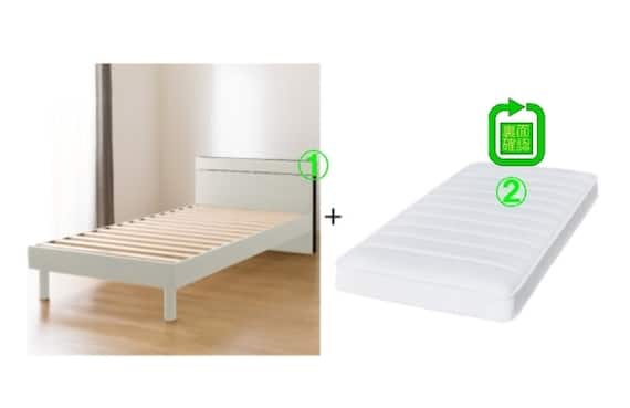 すのこシングルベッドフレーム(MF-301 WW)+シングルマットレス(ZERO3 EM) 4枚目画像