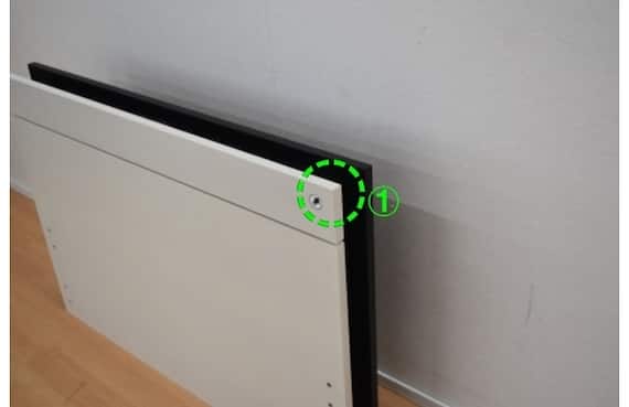 スライダー画像