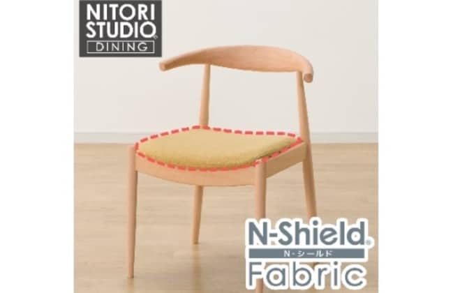 ファブリック ダイニングチェア(Nコレクション C-01D NA/NSF-BE/NSF-YE