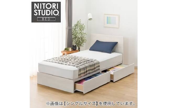 ◇NITORI◇ベッドフレーム◇収納付き◇セミダブル◇大阪兵庫京都奈良滋賀和歌山 ニトリ（NITORI） 収納付きベッドフレーム セミダブル フラットタイプ