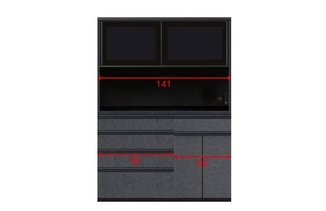 キッチンボード (リガーレ140KB GYBK) | ニトリネット【公式】 家具