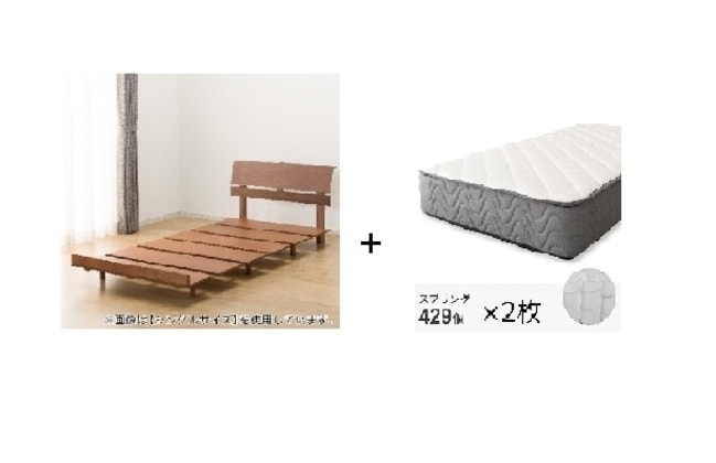 【ニトリ】クイーンベッドフレーム・マットレス 2枚セット ニトリ クイーンサイズベッドフレーム&N sleepマットレス