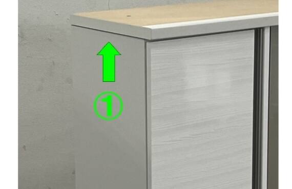 スライダー画像