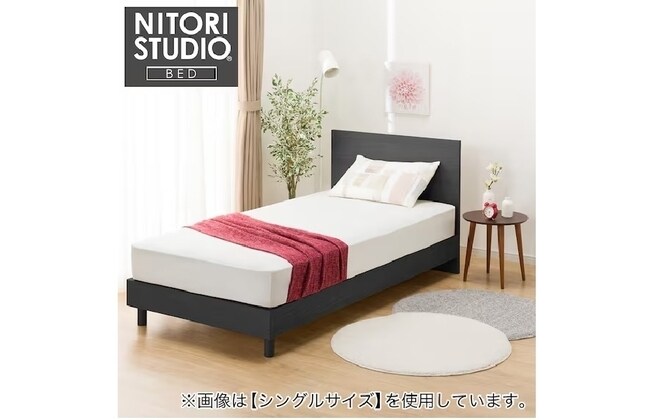 N sleepの検索結果 | ニトリネット【公式】 家具・インテリア通販