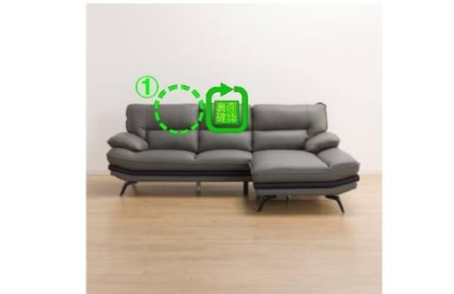 特価　ニトリ　コーナーソファ ヘッドレスト付き ロゾKD DGY LC コーナーソファ(ロゾKD DGY LC)+ヘッドレスト+背当てクッション付き