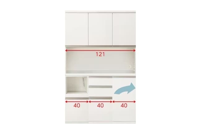 組み合わせキッチンボード リガーレ 120 | ニトリネット【公式】 家具