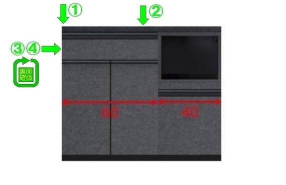 スライダー画像