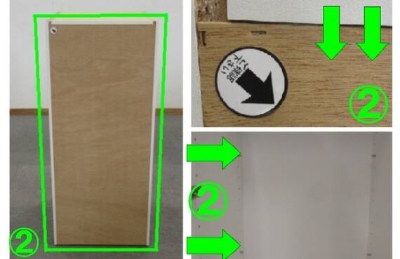 スライダー画像