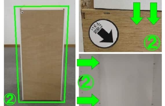 スライダー画像