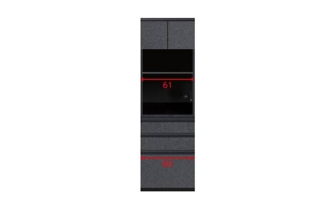 レンジボード リガーレ TH-60RB BK(幅60 奥行43） | ニトリネット