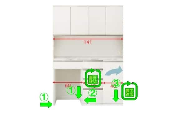 スライダー画像