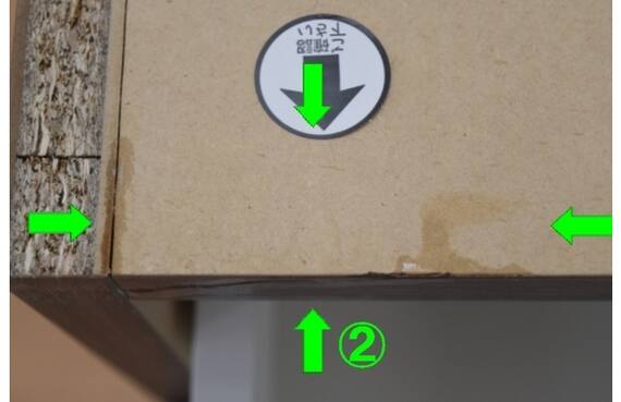 スライダー画像