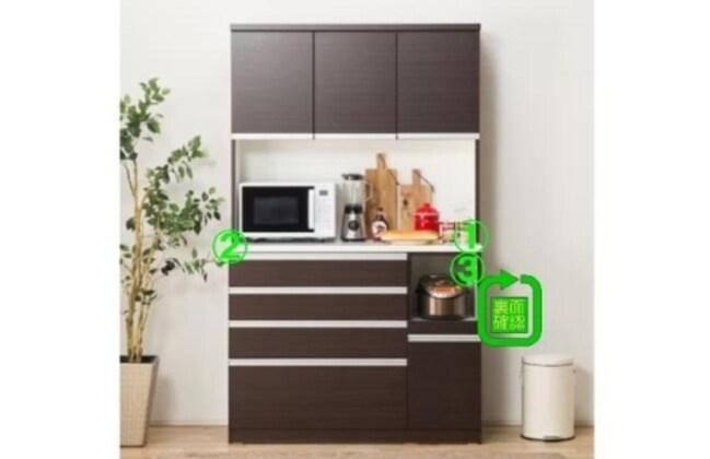 キッチンボード( レジューム120-2TF-H DBR/120-2QH-R DBR） | ニトリ