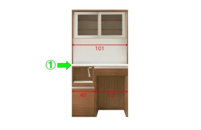 キッチンボード リガーレ GL-100KB MBR(幅101 奥行43) | ニトリネット