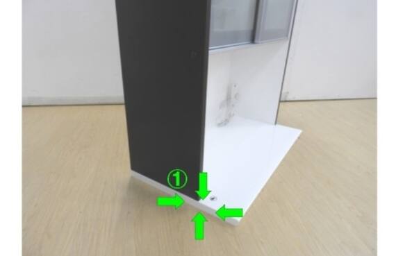 スライダー画像