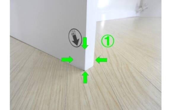 スライダー画像