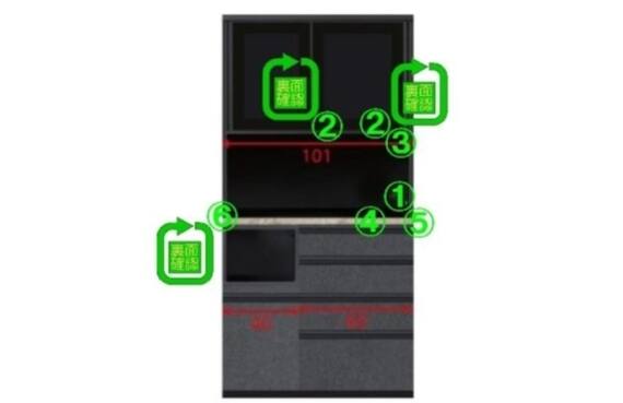 スライダー画像