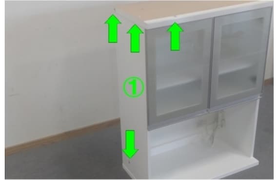 キッチンボード リガーレ 80 WH 6枚目画像