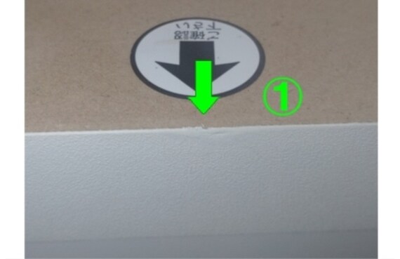 スライダー画像