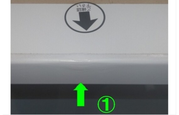 スライダー画像