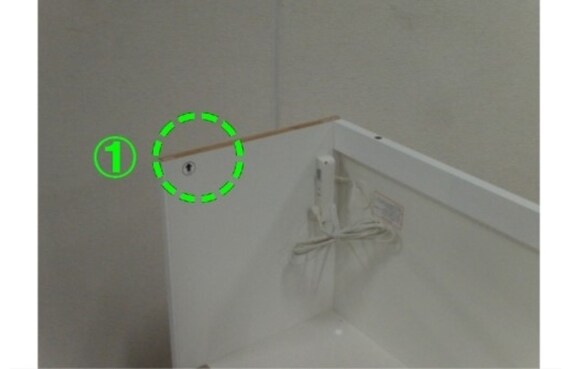 スライダー画像